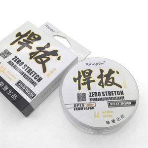 Strong Nylon Fishing Line