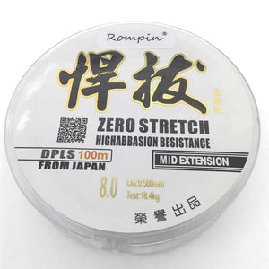 Strong Nylon Fishing Line