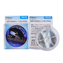 Load image into Gallery viewer, Fluorocarbon Fiber Fishing Line